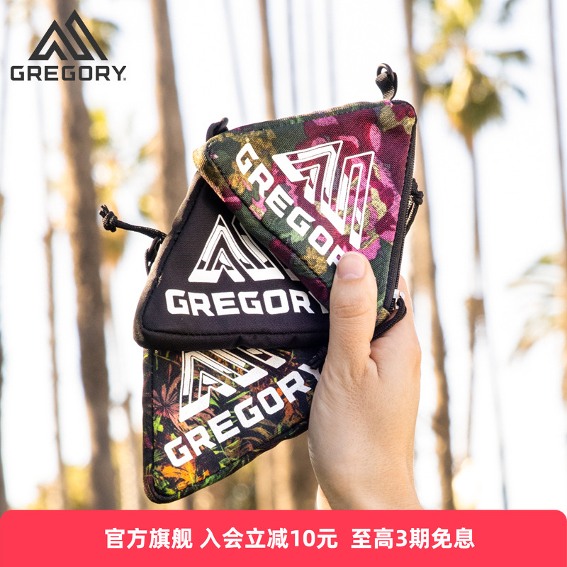 格里高利零钱包GREGORY