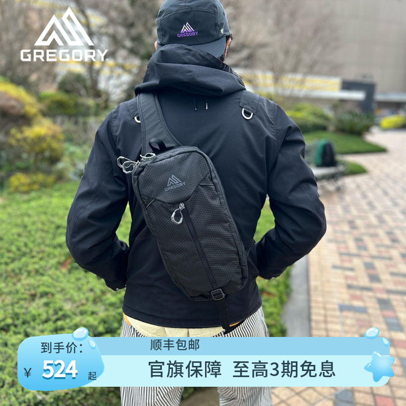 GREGORY单肩包23年新款