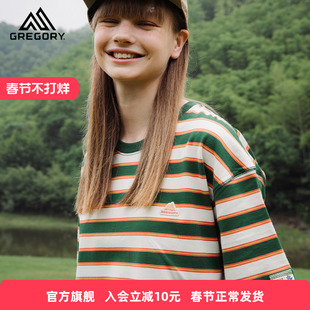 GREGORY x TYAKASHA联名款 格里高利条纹短袖T恤请款款宽松上衣