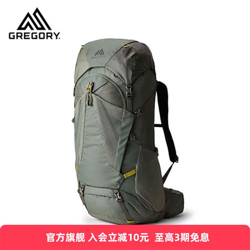 Gregory30-65L男子户外登山包