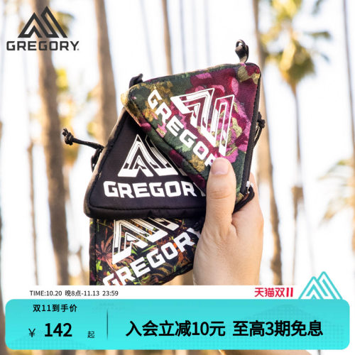 格里高利零钱包GREGORY