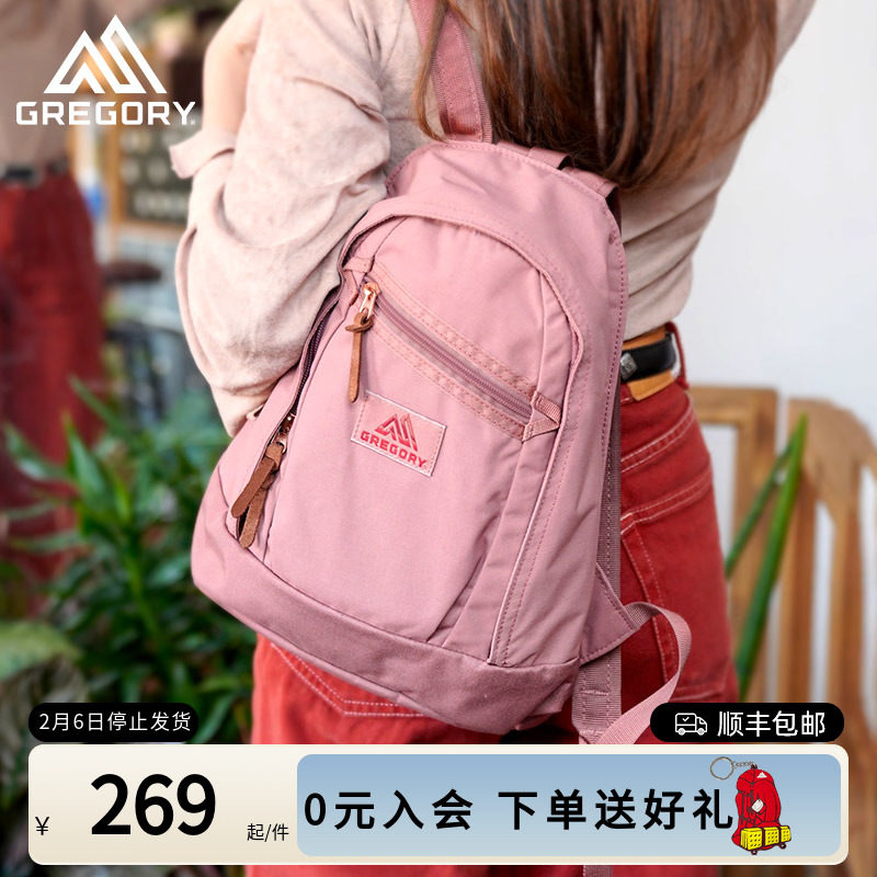 GREGORY格里高利LADYBIRD女包包时尚两用斜挎包双肩背包