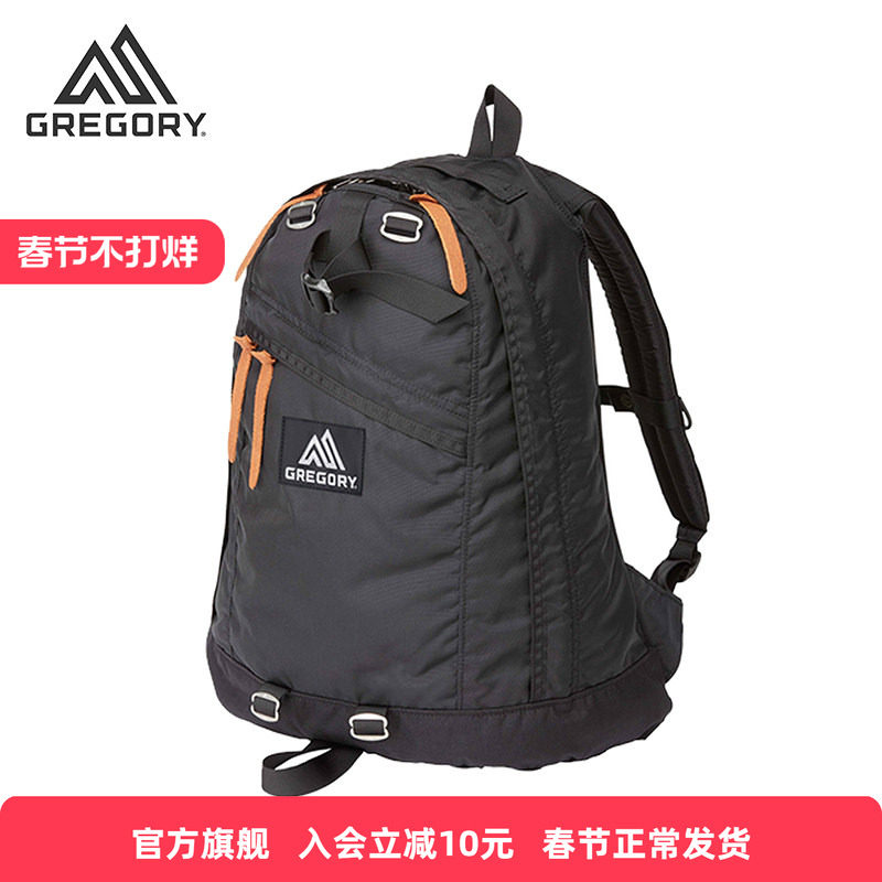 Gregory格里高利DAY男女款26L休闲通勤旅行包双肩背包运动大容量