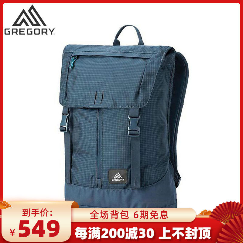 gregory baffin review