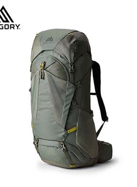 Gregory格里高利ZULU探迹 专业重装透气户外登山背包徒步双肩包男
