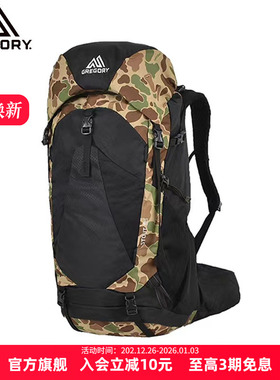 Gregory格里高利STOUT金石登山包户外专业背包旅行徒步双肩包男士