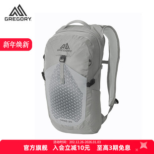 Gregory格里高利NANO蜂鸟20L户外徒步登山包轻便旅行运动双肩背包