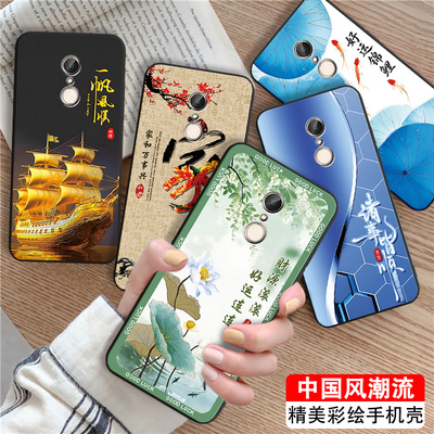 唯美治愈系适用红米5Plus手机壳