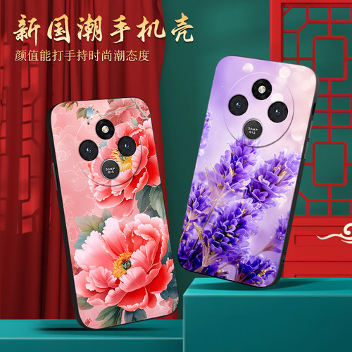 皑晨适用于红米14c手机壳Miui14c保护套软Rdemi 14c女款HongmiL4c防摔Hm14c花朵外壳redmi文艺气质hongmi浪漫