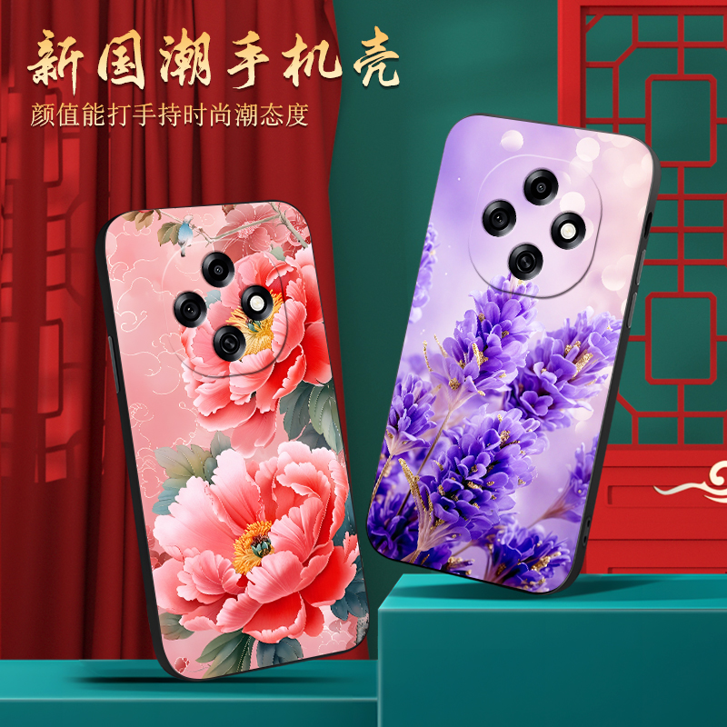 适用于oppoA6Pro防摔保护手机套