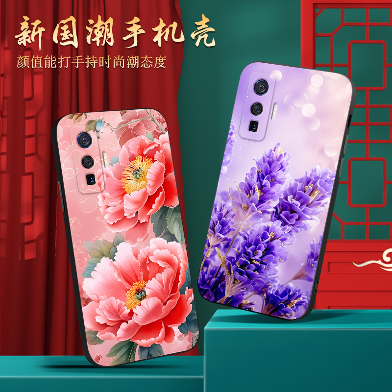 皑晨适用于vivoIQOO5pro手机壳v2025a唯美icoo5pro女王iq005pr0春日氛围感iq005pro防摔维沃iQOO5pro硅胶V202