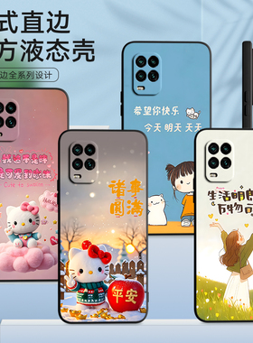 皑晨适用于小米10青春版m2002j9e超好看手机壳。高颜值外壳mi10lite网红爆款xiaomi10lite保护硅胶套mi10lite