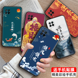 皑晨适用于华为nova6se新款彩绘jny-al10软胶手机壳p40青春版 4g保护套nova7i新中式nove6se小众ins超好看n0v