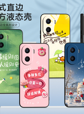 luckrider适用于华为荣耀x40i手机壳dio-an00文字x40新款DIO-AN00硅胶huawei软荣耀play7tpro保护套h0n0rx40i