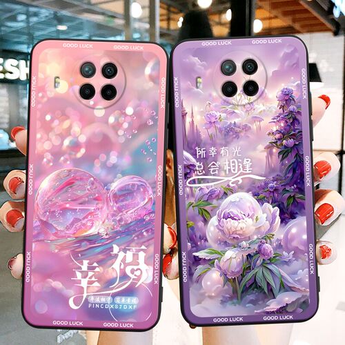 新款软壳 抗震防摔 精美潮壳