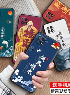 皑晨适用于oppoa53 5g中式禅意手机壳pecm30网红新款pecm20软胶防摔外壳pect30轻奢oppoa72 5g时尚大方pdym20