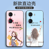luckrider适用于华为荣耀60pro手机壳honor60pr0学生60por软六十POR硅胶TNA AN00可爱huawei卡通容易60Pr0少
