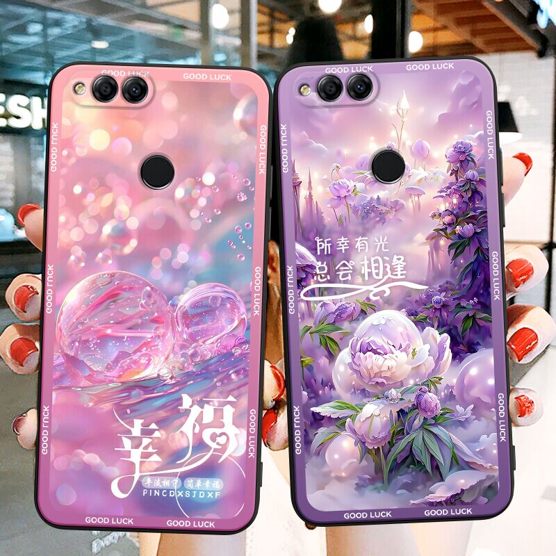 luckrider适用于华为荣耀畅玩7x梦幻感手机壳bnd-al00防摔保护套honor软硅胶外壳。荣誉畅玩7x文艺少女风huaw