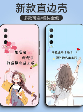 luckrider适用于华为荣耀20lite手机壳lra-al00女荣耀20青春版情侣LRA-AL00保护套honor 20lite学生荣誉二十l