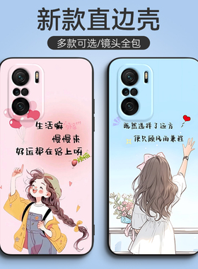 luckrider适用于红米k40pro+手机壳redmiK40pro新款xiaomiK40pro潮牌红迷K4opro日韩m2012k11c防摔M2012K11C