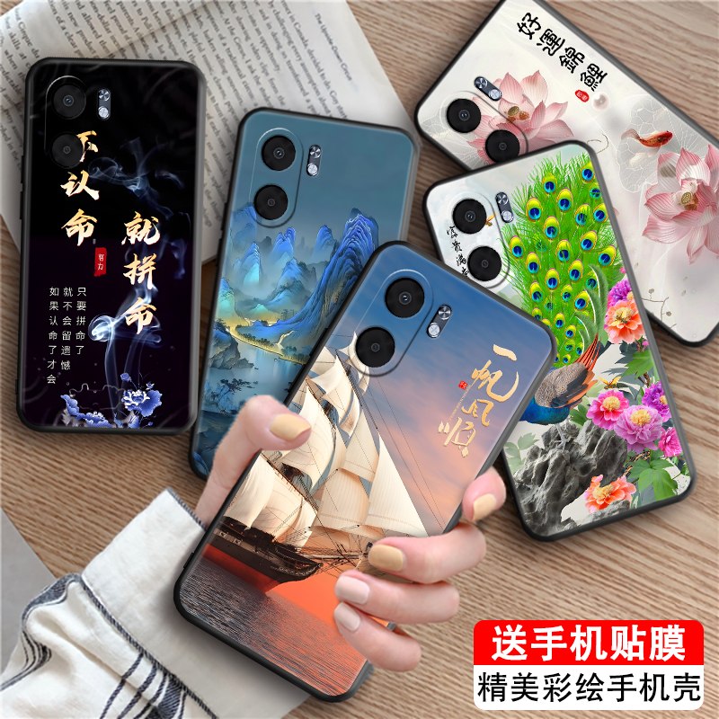 适用于OPPOA5x复古励志手机壳