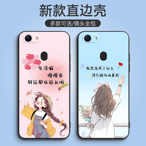 新款软壳 抗震防摔 精美潮壳