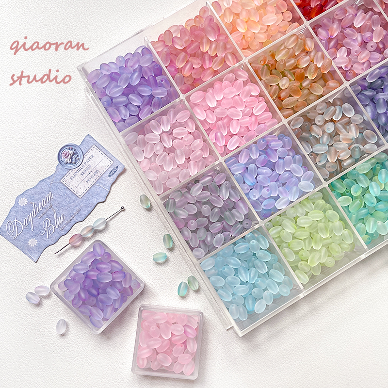 【夏日果味汽水】磨砂小米珠渐变缤纷五彩直孔百搭散珠diy串珠