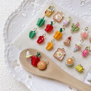 蔬菜冰淇淋立体彩椒雪糕桃子合金小挂件diy手工串珠项链吊饰配件