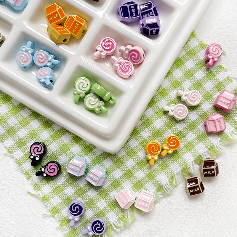 甜心可爱卡通彩色棒棒糖牛奶盒合金烤漆串珠diy手工饰品手作配件