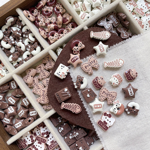 【咖啡色系】秋日棕咖可爱合金黑皮kt甜甜圈鱼骨diy手工串珠散珠