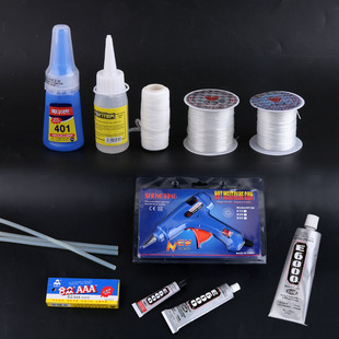 DIY胶水胶枪串珠AB胶鱼丝线弹力线合集饰品材料包配件工具制作