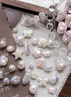 巴洛克风粉白色系星星爱心树脂闪光炫彩串珠散珠DIY手工手作配件