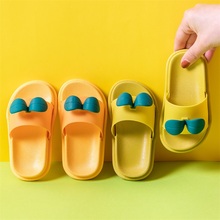 11.4元包邮 满亦 儿童卡通防滑软底拖鞋