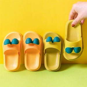 11.4元包邮 满亦 儿童卡通防滑软底拖鞋