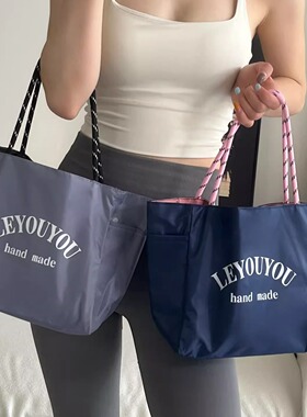 多巴胺纯色防水布手提袋饭盒包2025上班通勤手提包外出百搭妈咪包