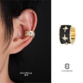 排钻情侣无耳洞饰品 钛钢精致星星耳夹男女轻奢时尚 chaobang 潮邦