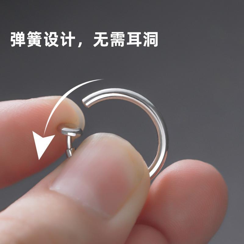 钛钢耳饰男士无痛耳夹无耳洞耳环高端无耳洞耳夹耳钉冷淡风耳饰