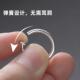 钛钢耳饰男士 无痛耳夹无耳洞耳环高端无耳洞耳夹耳钉冷淡风耳饰