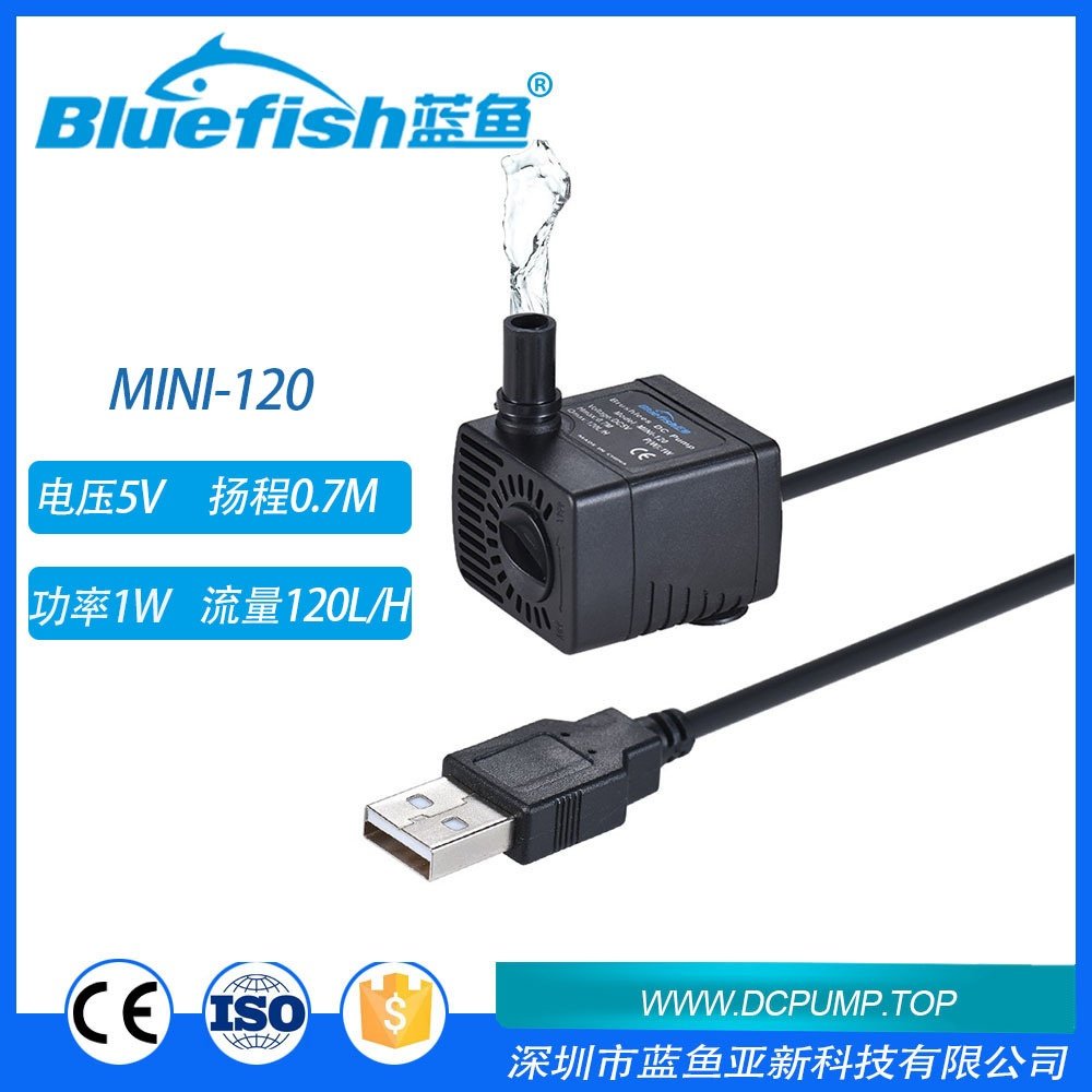 蓝鱼鱼缸迷你小水泵 直流鱼缸假山喷泉循环水泵 空调扇水泵潜水泵,宠物/宠物食品及用品,潜水泵,淘宝优惠券,粉丝福利购,淘宝优惠卷