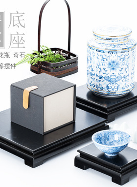 石头底座托架长方形工艺品佛像砂壶盆景奇石花瓶花盆底座托架实木