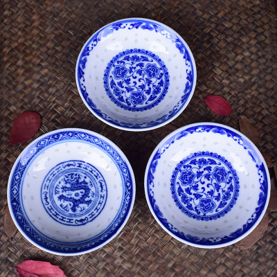 味碟子圆形景德镇青花瓷中式传统龙纹陶瓷釉下彩家用小酱油调料碟