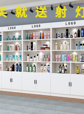 化妆品展示柜产品礼品陈列展示架美容美甲展柜母婴超市多层货架