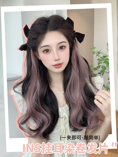 Кудрявый парик, наращивание волос, легкая и тонкая заколка для волос