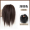 Upgraded hair volume, hair circle style, dark brown