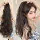 抓夹式 马尾假发女长发卷发高马y尾网红辫子自然无痕仿真发假马尾