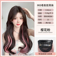 Сакура Розовый【43см】Две штуки