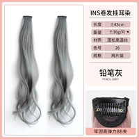 Карандаш, 43см