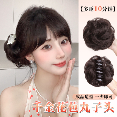 简兮短发蓬松抓夹假发丸子头发包