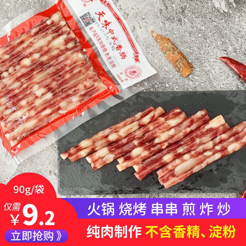 网友分享在meiguo.com的图片