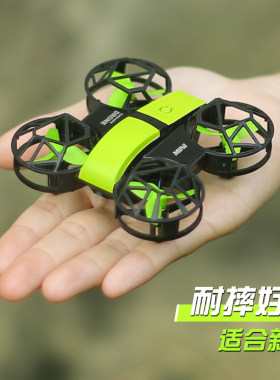 凌客黑科技遥控飞机航拍迷你无人机儿童高级玩具小学生小型飞行器